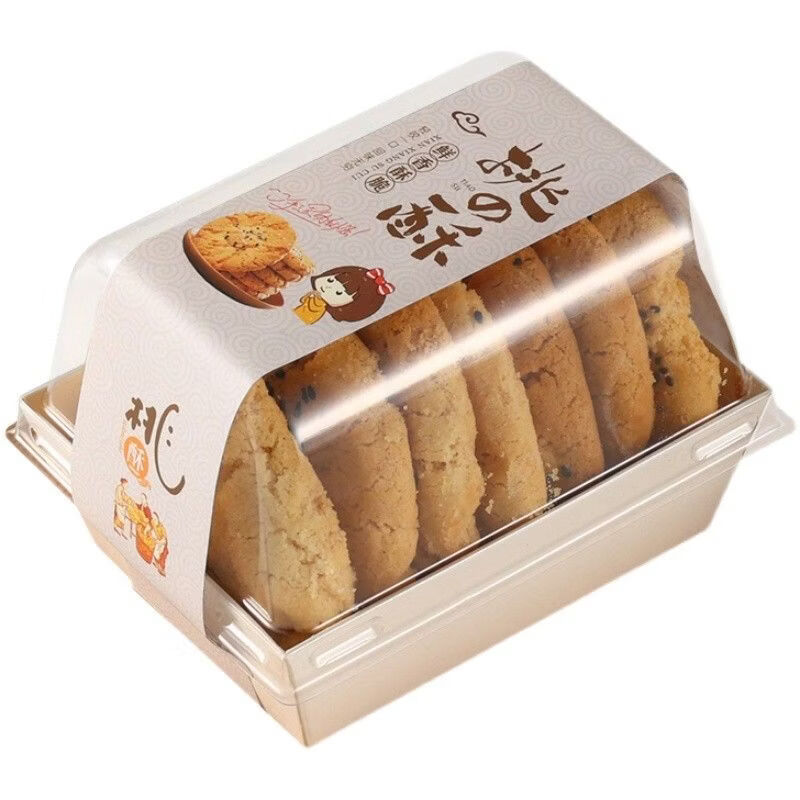 Fantasy old-fashioned handmade peach cake packaging box peach cake biscuit box gift special packaging box small packaging paper box packaging box peach cake packaging box 50 sets