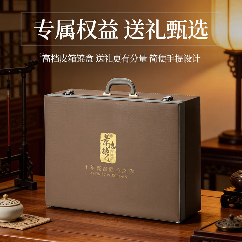 NINE CRANES high-looking enamel bowl set Jingdezhen bowl and plate set high-end housewarming gift bone china tableware set 30 pieces with large soup bowl | high-end brocade box | Earl's Garden