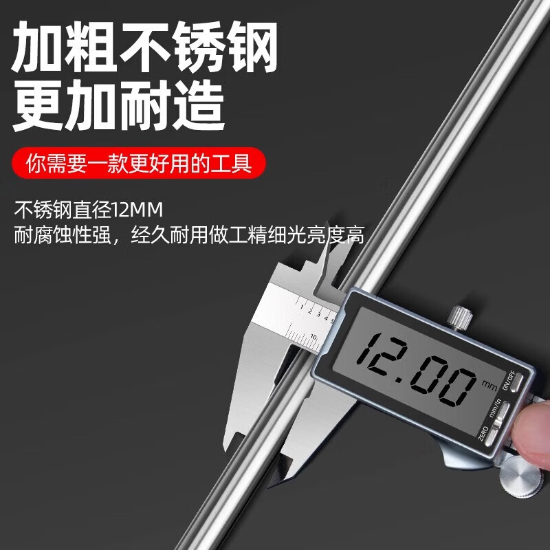 Stainless steel manhole cover hook, roller shutter door hook, long pole cargo iron hook tool collection, sewer hook steel, 70 cm long (12MM thick stainless steel) pointed tip