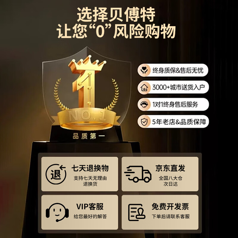 Best Feather Duster 68cm made of real chicken feathers for dust removal, no shedding, no odor, retractable cleaning duster (one pack)