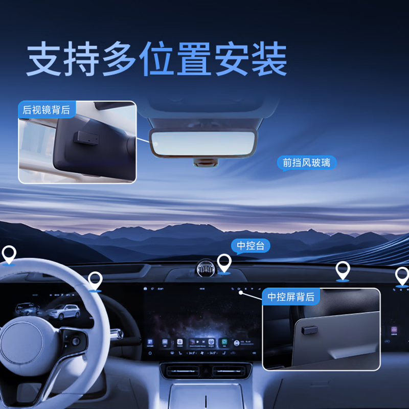 EXingbao's newly upgraded smart cardless thumb etc. handles voice broadcast and binds WeChat ETC devices without battery replacement.