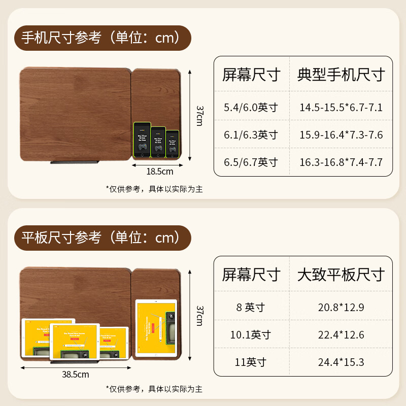 Quanpinwu lifting bedside table computer table removable foldable desk home bedroom study table writing table living room sofa