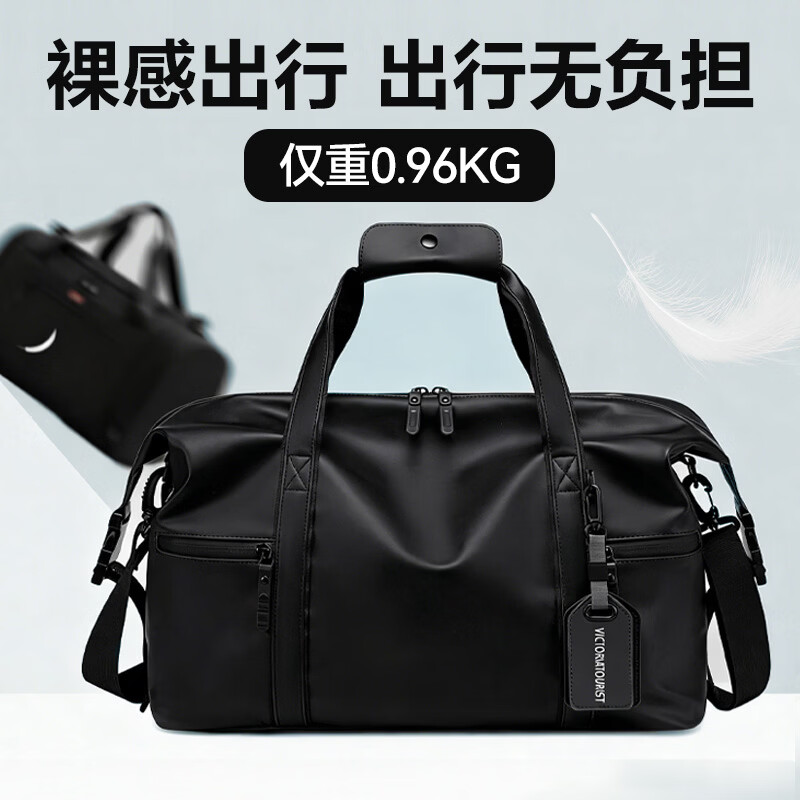 VICTORIATOURIST travel bag men's large-capacity handbag dry and wet separation sports bag fitness bag short-distance business trip travel luggage bag