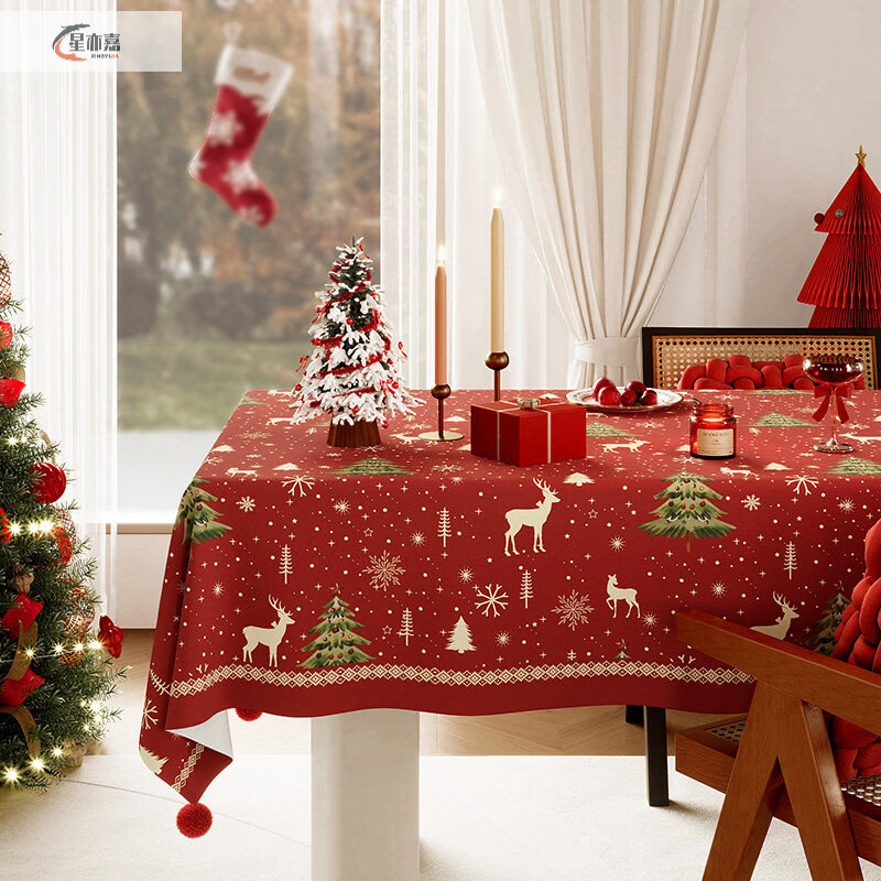 Xinjinngle New Year's high-end red tablecloth waterproof and anti-scalding no-wash dining table festive atmosphere light luxury coffee table tablecloth Snowy night warm B-square horizontal 120*160cm