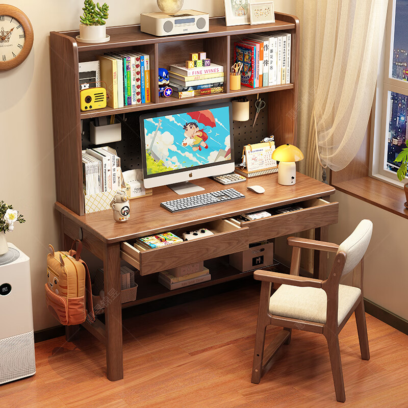 Huixun solid wood desk bookshelf integrated table modern simple hole board computer desk student home study desk writing desk FAS grade rubber wood without veneer walnut color #desk + bookshelf 100cm*60cm*80cm total height 160cm
