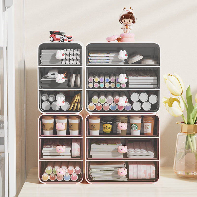 Jiacube thickened desktop cosmetics storage box jewelry storage box desk stationery box dormitory artifact drawer type