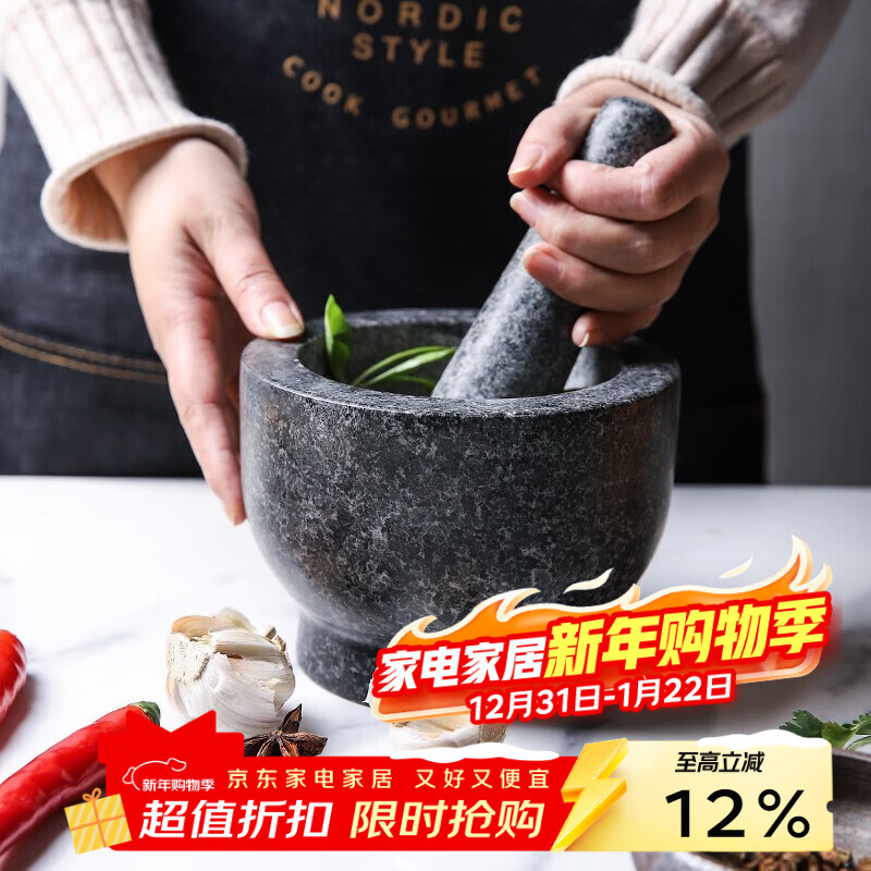 Sheli retro kitchen household grinder stone mortar manual garlic pounder masher pestle garlic masher granite pestle