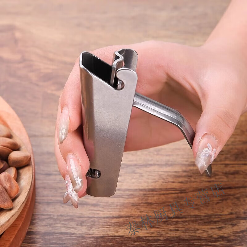 Banger pine nut sheller push-type clamp pine nut shelling artifact special tool for large and small pine nut shelling pliers pine nut model (universal for large and small pine nuts)