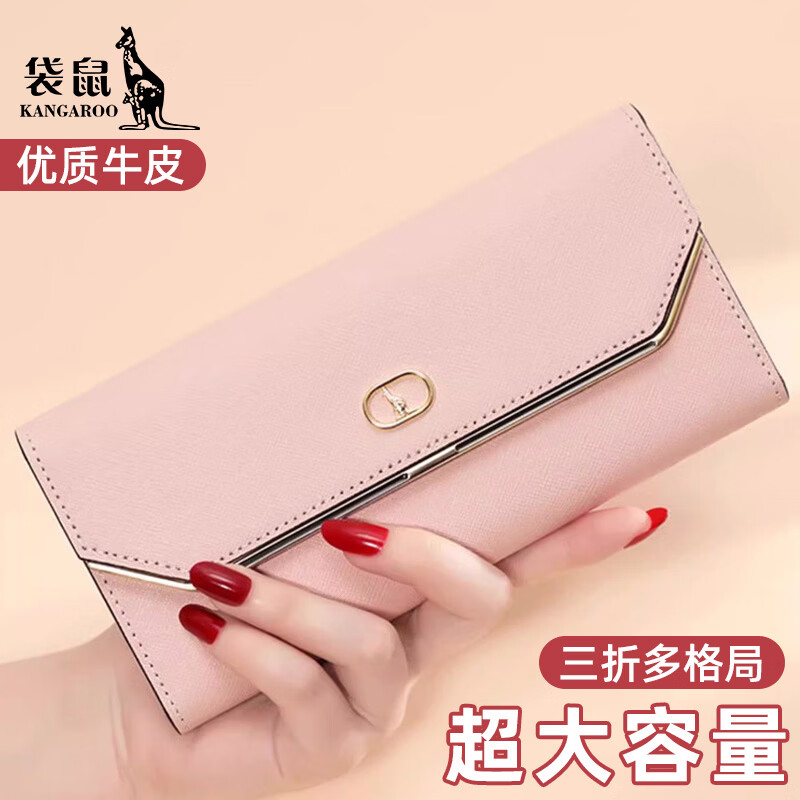 Kangaroo wallet women's genuine leather 2025 new fashionable clutch large capacity long women's clutch multi-card slot Korean version girly pink