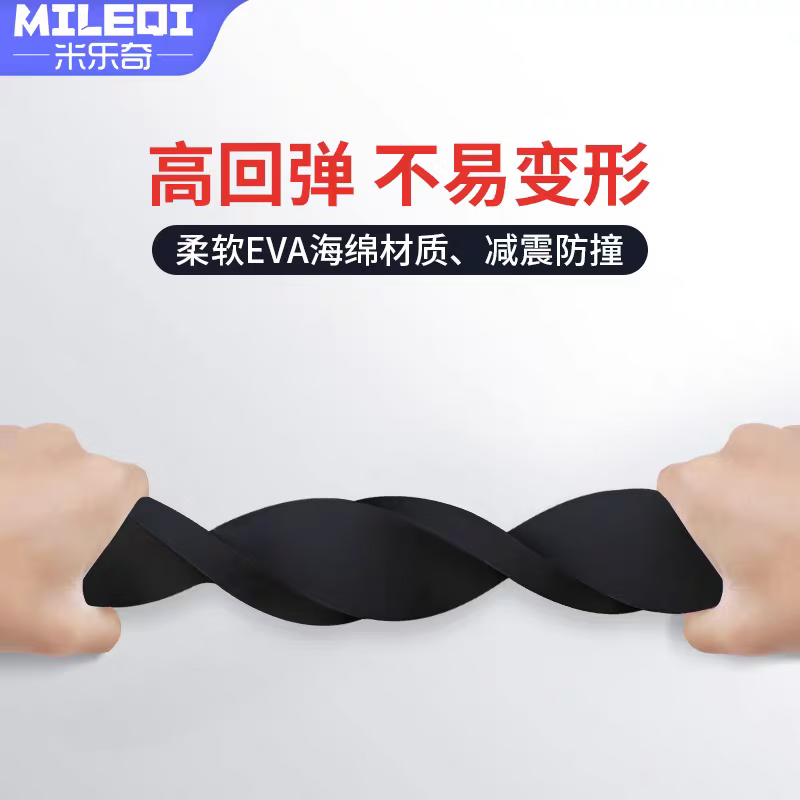 Black eva foam single-sided adhesive flame retardant heat insulation cotton anti-collision strip lithium battery shock-proof buffer pad shock-absorbing cotton sponge buffer pad with adhesive backing self-adhesive sound insulation strip mechanical sealing strip seam patching strip flame retardant - 1mm thick black 50mm wide * 5m long