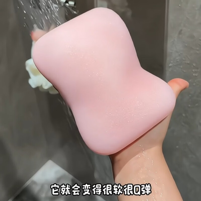 Shantou Lincun Bath Soap Bag 06 New Sponge Bubble Net Bathroom Bath Cleaner Powder Cleanser Bath Soap Bag