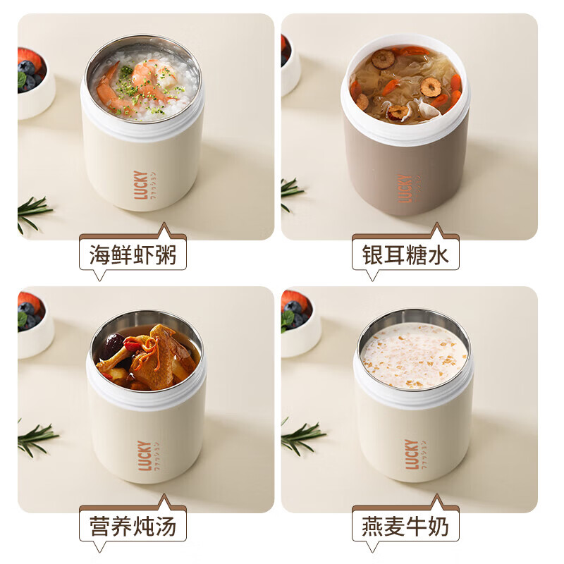 304 Stainless Steel Breakfast Cup with Lid Spoon Girls Breakfast Porridge Cup Soup Kettle Soy Milk Portable Takeaway Cup Water Cup Milk White 580ml 304 Liner + Folding Spoon