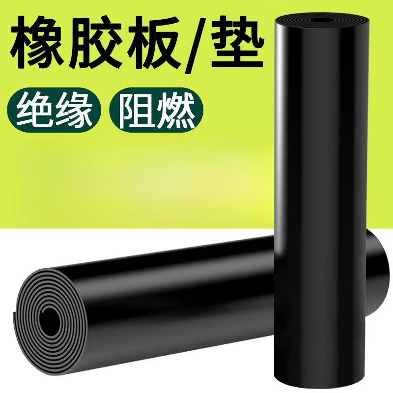 Kuangzhuo black rubber sheet high voltage insulating rubber mat floor anti-static leather mat distribution room floor mat distribution room