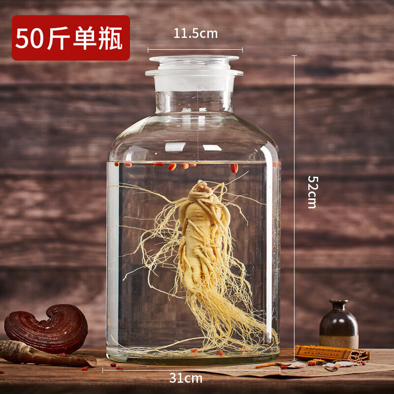 Tuojin German imported quality bubble wine glass bottle with faucet household sealed jar thickened 10 catties 20 catties special wine bottle storage 50 catties single bottle_thickened heat-resistant