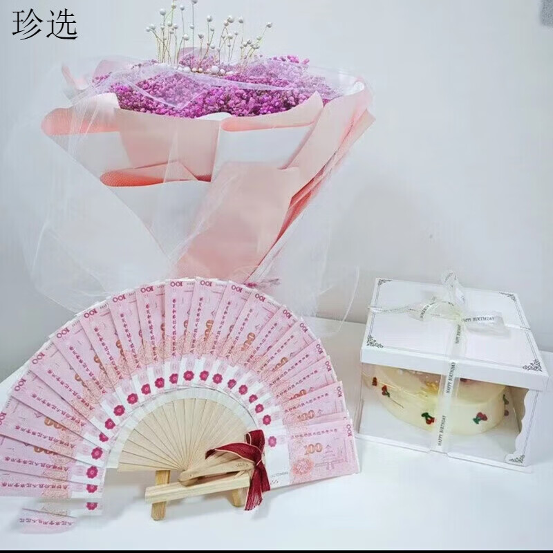 Baochen Xia Xuanxuan Red Envelope Fan DIY Material Pack Creative Hand-held Portable Transparent Folding Fan for Money 2025 New Transparent Red Envelope Fan Material Pack 2 Packs, Shoot One and Two, Practice Money + Transparent Bag + Fan Bone + Glue (Set of Four)