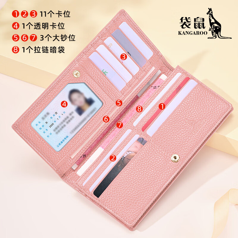 Kangaroo Wallet Women's Long Genuine Leather 2025 New Fashion Versatile Multi-Card Slot Cowhide Clutch Women's Wallet Clutch Pink-Thick
