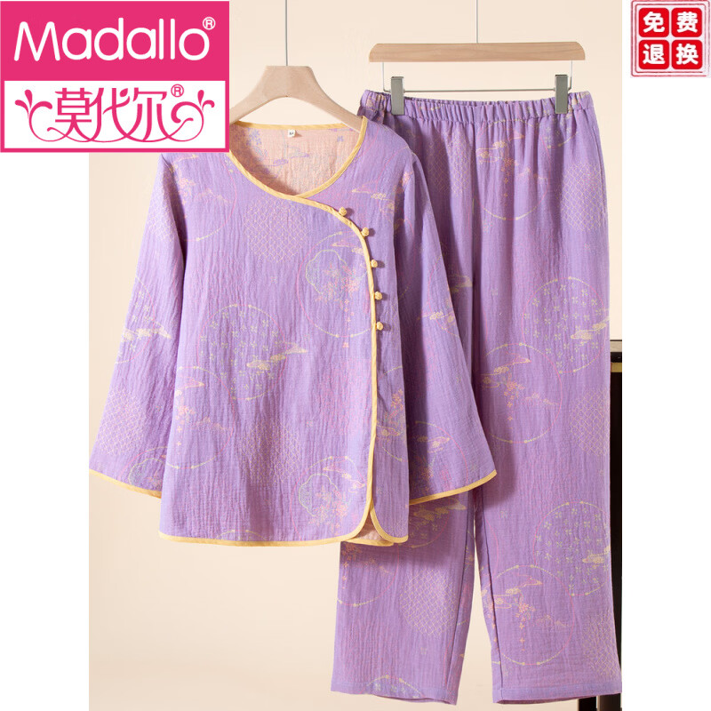 Modal New Chinese Style Double Layer Pure Cotton Gauze Pajamas Women's Big Red Spring Autumn and Winter National Style Thin Home Clothes Set New Chinese Style Pure Cotton Set - Elegant Green L Recommended 120-140 catties