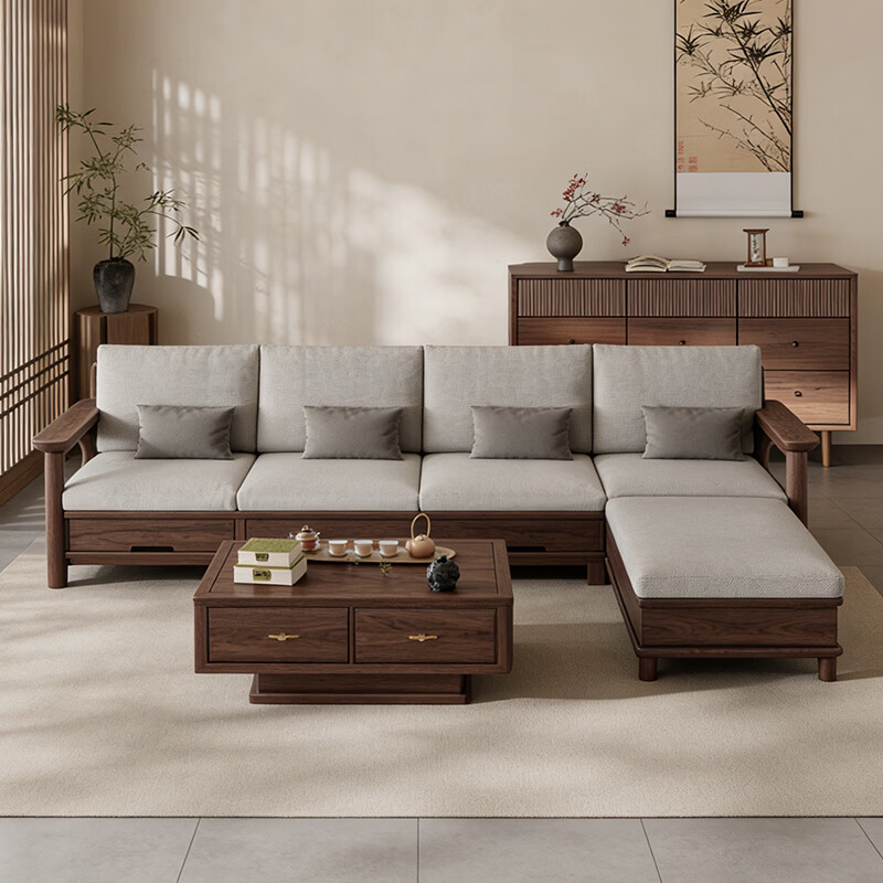 Small wooden nest sofa Song's aesthetic all solid wood sofa living room 2025 new small apartment sofa combination black walnut straight three-seat combination