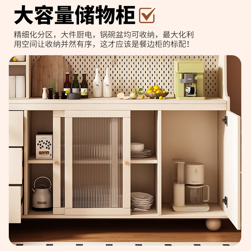 Bo Yuejin includes installation, medieval style solid wood sideboard integrated wall-mounted household walnut color storage locker tea cabinet 80*40*128cm walnut color solid wood ecological board-power track