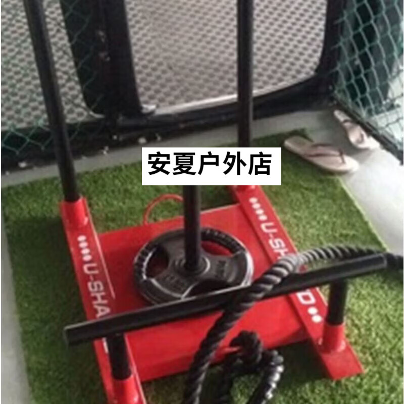 Fitness Sled Car Energy Car Resistance Explosive Training Cart Pull Car Loaded Sled Resistance Sled Gym T27-Red and Black Comes with Shoulder Strap