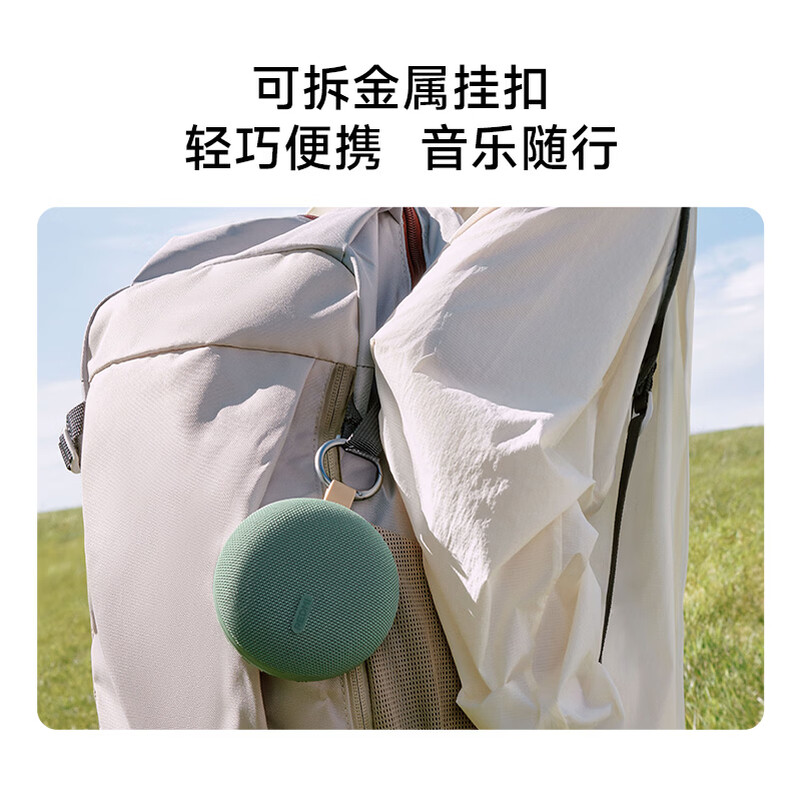 Xiaomi (MI) REDMI Bluetooth Speaker 2 Black Xiaomi Speaker Long Battery Life IP67 Dustproof and Waterproof Outdoor Portable Card Audio Subwoofer Gift Home Use