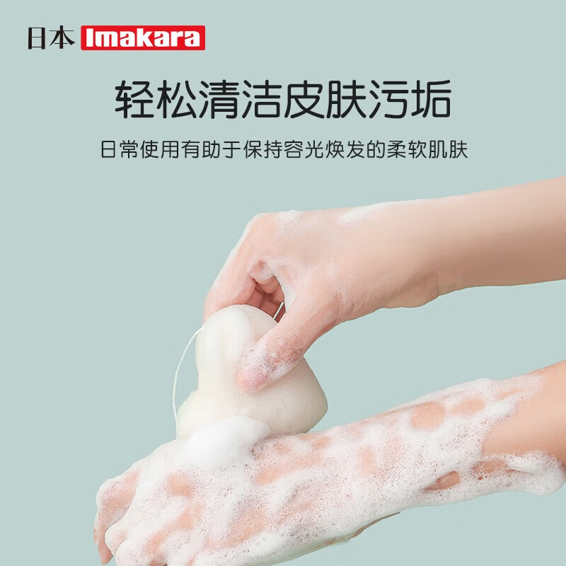 Imakara Japanese children's bath konjac pop cotton baby bath ball bathroom back rub bath bath flower baby bath sponge konjac pop cotton-water drop