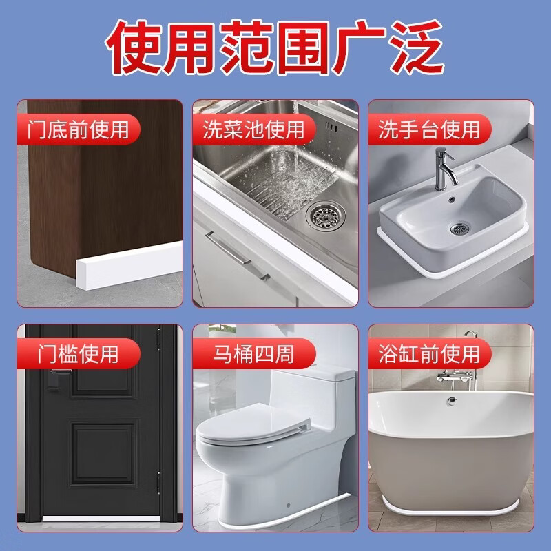 Cabinet anti-fall strips desktop bezel computer table seam sponge filling artifact sofa bed side wall gap filling strip bedside door gap filling strip sealing strip widened and thickened sealing strip 30MM wide * 2 meters * 20MM thick