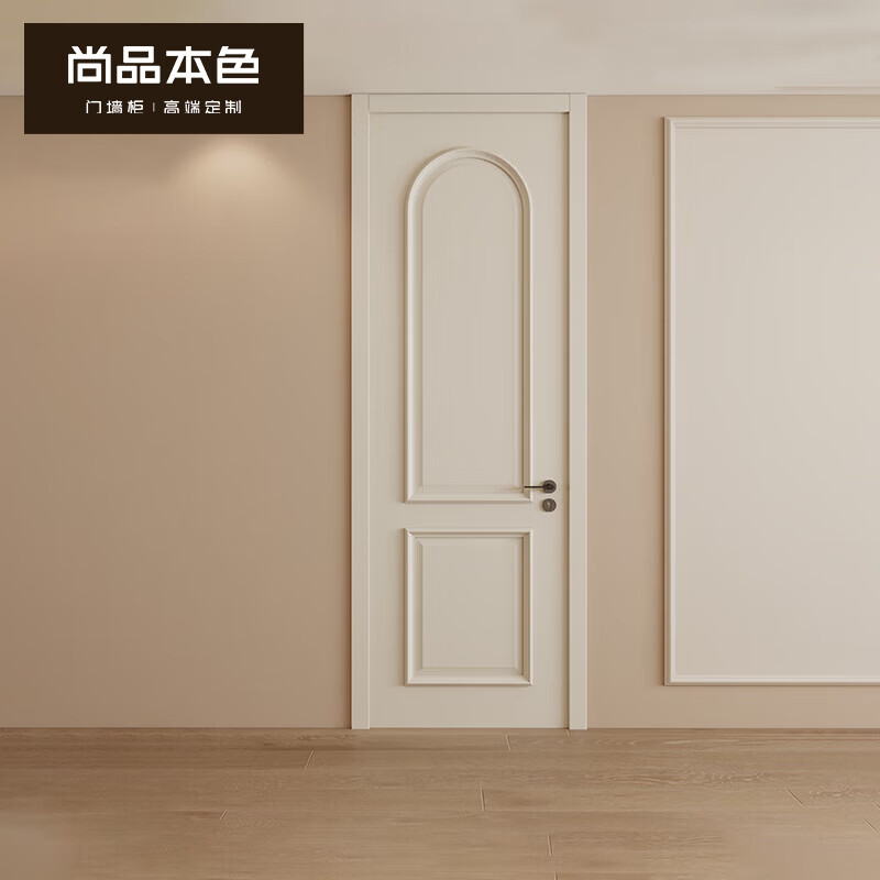 Shangpin True Color Whole House Customized Solid Wood Composite Paint Door Indoor Wooden Door Household Door Champs 01 Mixed Oil 04