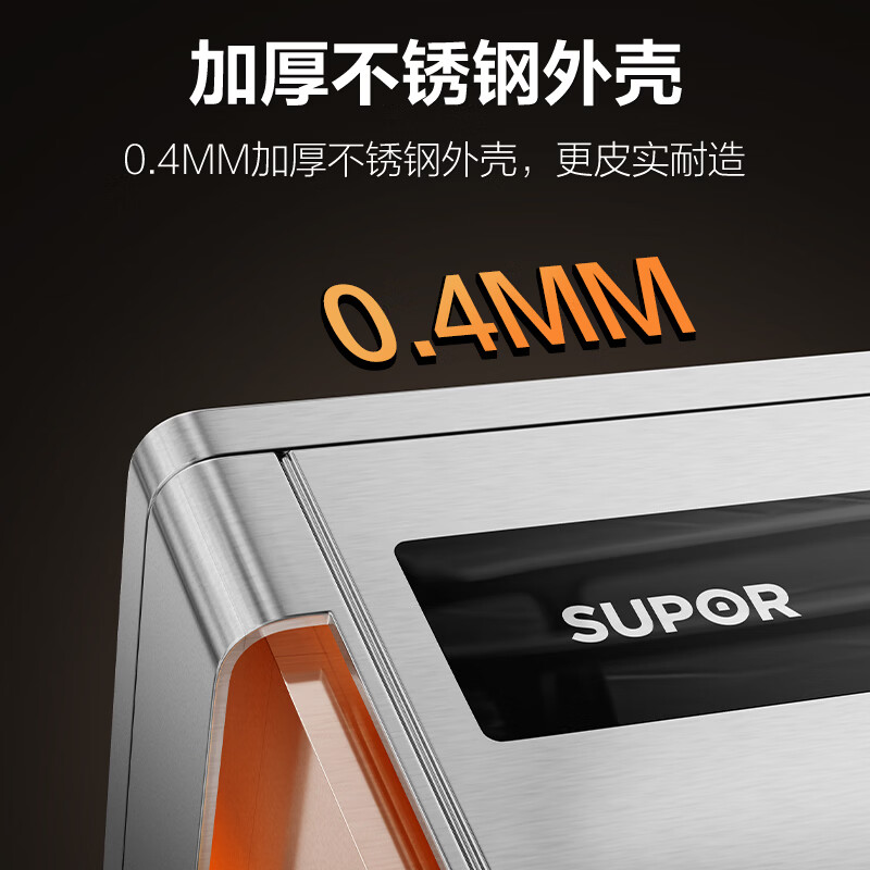 SUPOR SK-SUKL2 commercial water boiler water dispenser equipment 6000W high-power 304 stainless steel electric water boiler factory hotel milk drink shop office building office building dedicated