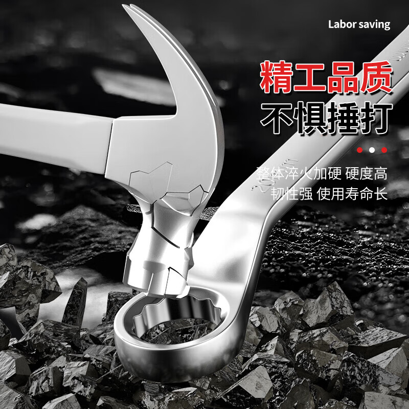 Double-headed torx wrench, multi-functional repair tool, auto repair wrench, dual-purpose quick wrench, socket wrench, double-headed torx wrench 13-15