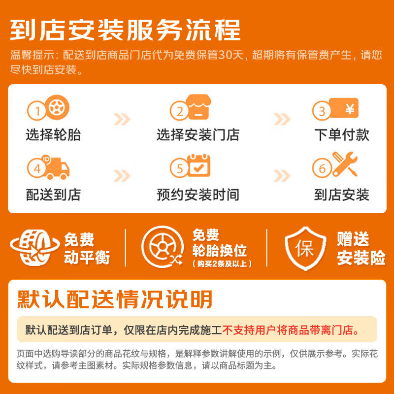 Hankook car tires 205/55R16 91V H308 original equipment for Weilang/Bora/Golf/Corolla/Lavida