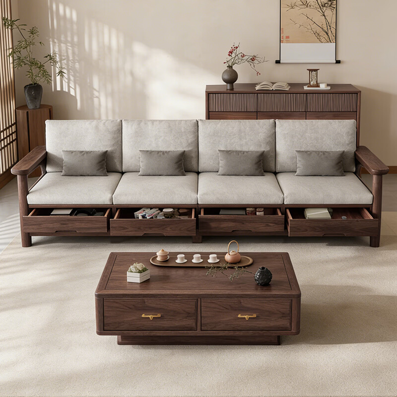 Small wooden nest sofa Song's aesthetic all solid wood sofa living room 2025 new small apartment sofa combination black walnut straight three-seat combination