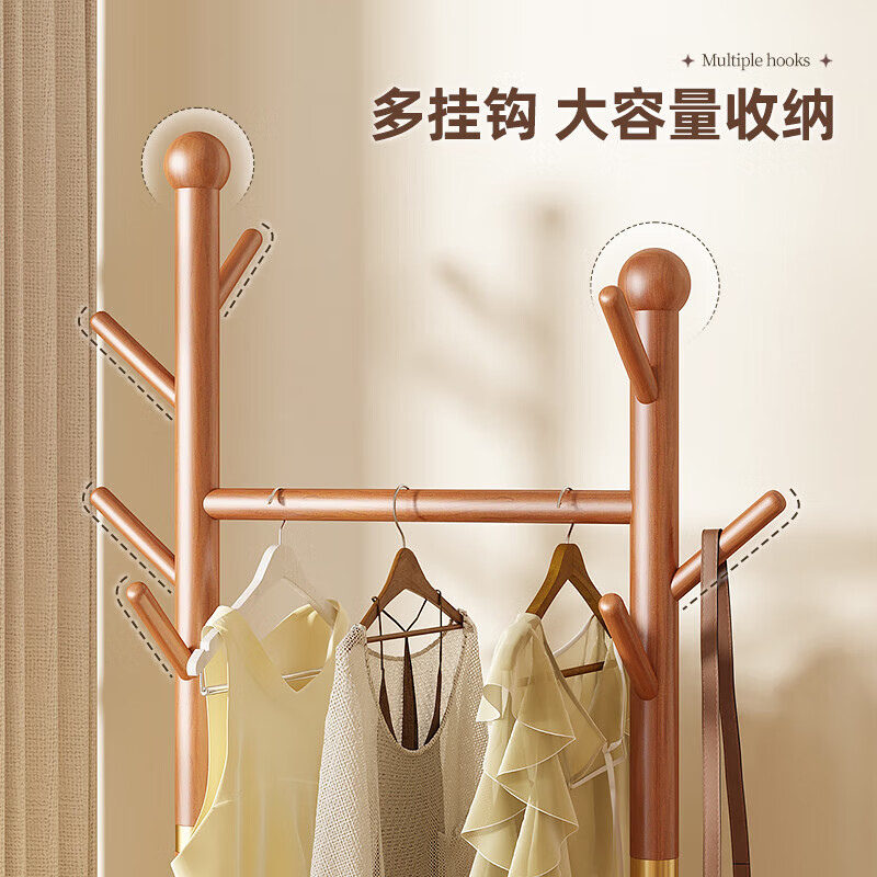 Quanpinwu solid wood clothes hanger floor-standing vertical coat rack bedroom clothes rack household clothes drying rack with hook multi-functional storage rack