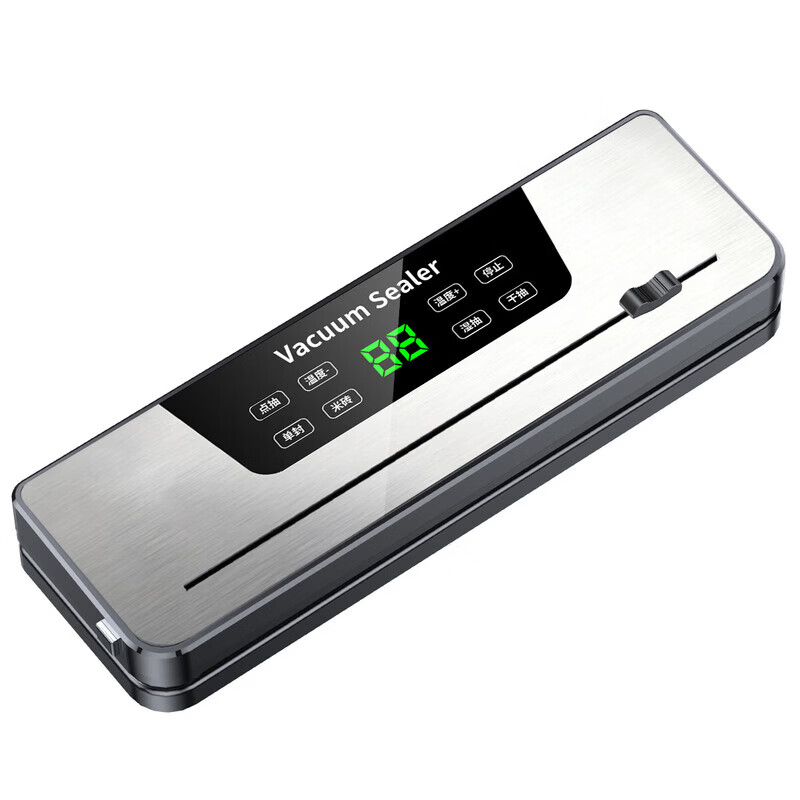 Kaidepudi German quality fully automatic vacuum sealing machine household commercial high suction kitchen sealing food grade packaging machine bacon sausage bag plastic sealing machine compression artifact upgraded temperature adjustable high suction +20*30cm 100 vacuum bags with cutter