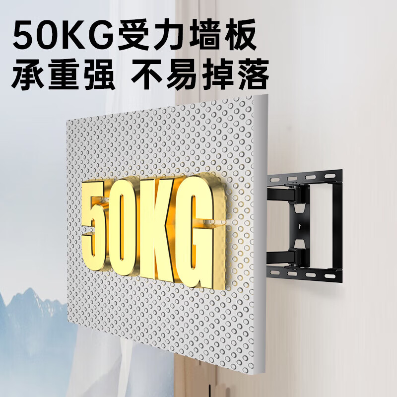 TV rotating telescopic bracket is suitable for 32/55/65/75/90/120-inch LCD TV mounting TV universal telescopic shelf 40-75 inches rotating telescopic/universal for all brands