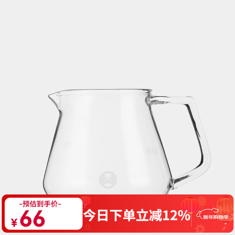 Taimo Home Shop Glass Coffee Sharing Pot Home Handmade Coffee Pot Set Handmade Coffee Utensils Transparent Glass Sharing Pot 360ml