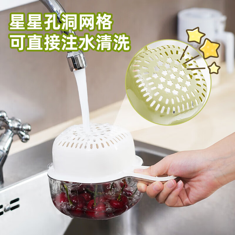 Sungsa mini drain basket double handle washing fruit blue kitchen home living room multi-functional water rack exquisite small fruit plate handle drain basket rice white