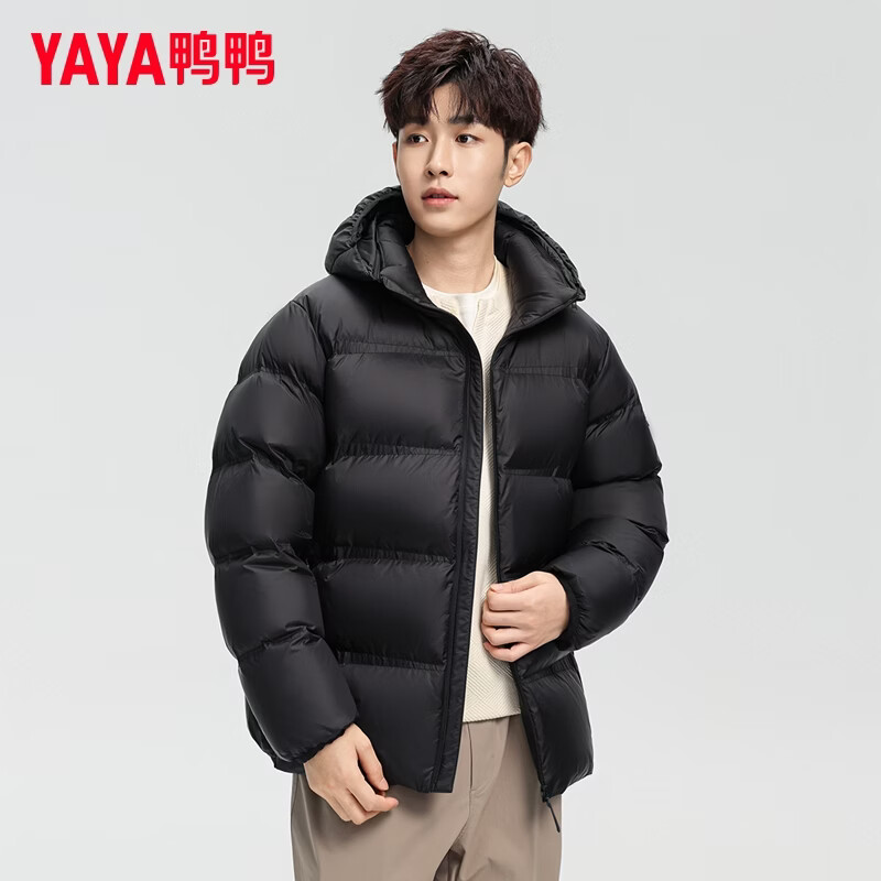 YAYA Walking Series Down Jacket 2026 New Winter Short Fashionable Versatile Casual Warm Duck Down Jacket Black 3XL /190