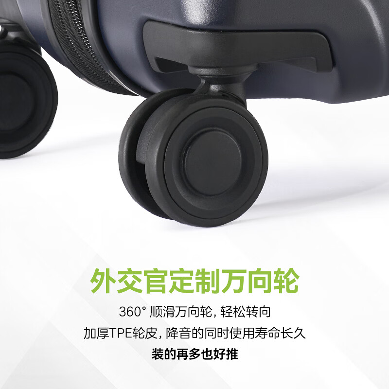 Diplomat diplomat suitcase trolley case men's and women's suitcase password box boarding case TC-2401TN