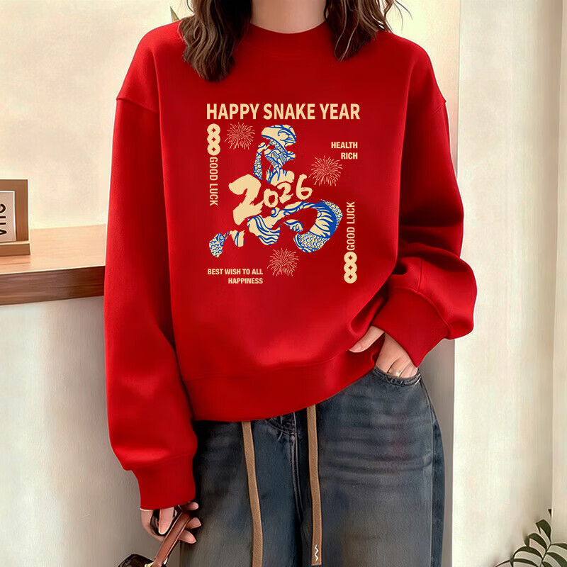 One Inch Acacia 2026 Autumn New Popular Year of the Horse Clothes Plus Velvet Thickened Red Round Neck Sweater Women's Zodiac Year Red Top Red - Immediate Success Spring and Autumn Style M 110-130 Jin