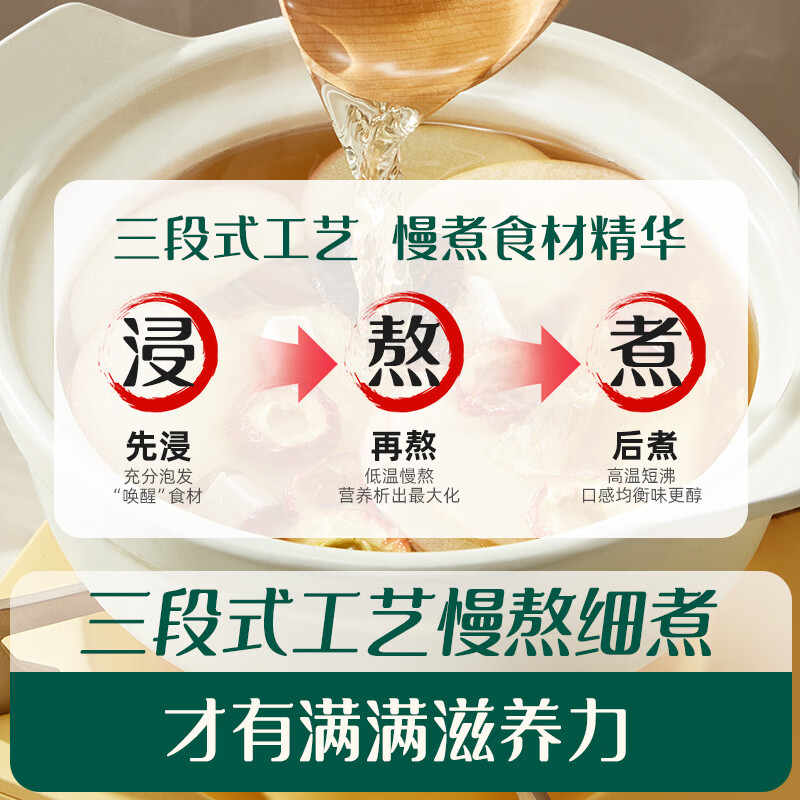 Engnice yam apple water 125g baby juice baby food supplement children's drinks children's snacks hawthorn juice