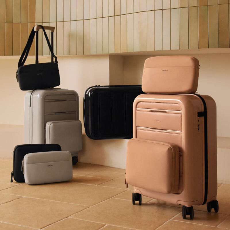 TUPLUS Changxing series suitcase, expandable trolley case, large capacity suitcase, ceramic gray 20 inches