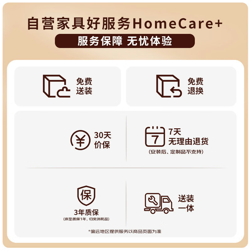 Jianxin solid wood folding dining table integrated home small apartment cream style retractable dining table white multi-functional dining table 812