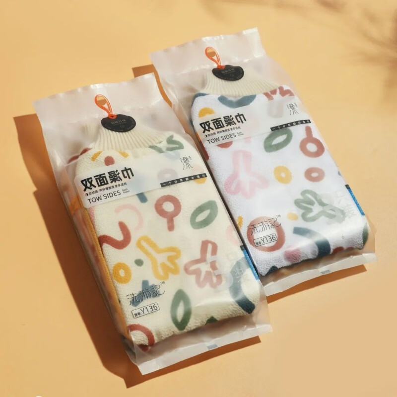 Shantou Lincun three-pack bathing and cleaning party pack strong mud rub double-sided fine sand medium sand men's and women's family pack 07 a pack of three