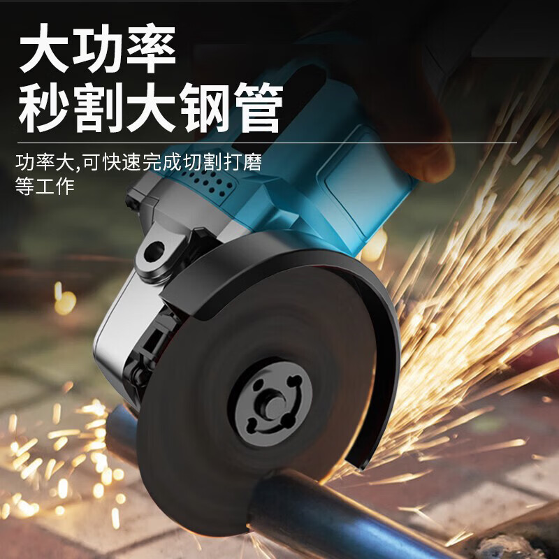 Lithium battery brushless lithium angle grinder high power handheld polishing cutting machine rechargeable electric grinder tool luxury package paper box 1500mah 15 cells battery x1