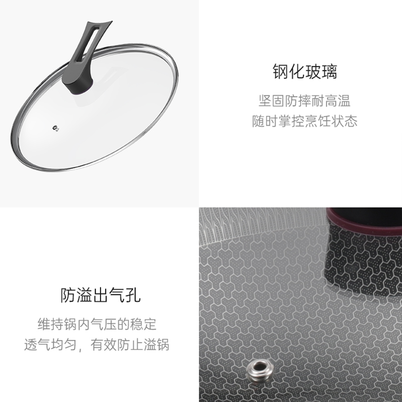 Kangbach original pot lid fourth generation brown glass lid flagship model Yue Chu style fully transparent pot lid 32cm exclusive for Kangbach original transparent glass lid + handle 5th generation 32cm