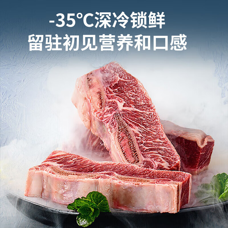 Haier freezer household small refrigeration and freezing dual-purpose one-click conversion 200/300 liters or more single temperature large capacity commercial quick-freezing freezer trade-in upgrade PCM liner -35 deep freezing 308L