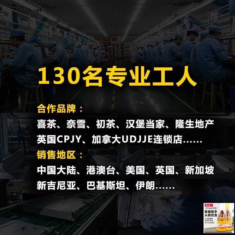 1 wall-mounted advertising machine display high-definition electronic menu TV milk tea store promotion network all-in-one machine vertical screen upgrade 40 inches (comes with wall hanging) ultra-thin aluminum alloy