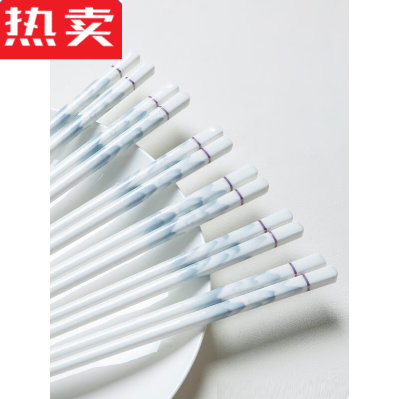 Tuojin imported high-quality ceramic chopsticks from Germany, ceramic chopsticks for home use, high temperature resistance and non-deformation, Linlang blue jade high temperature ceramics, 10 pairs