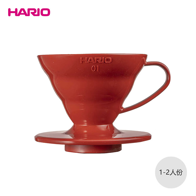 HARIOV60 filter bowl 01 red resin material VDR-01-R